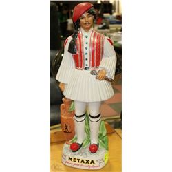 METAXA GREEK LIQUOR DECANTER
