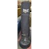 Image 1 : INFLATABLE EVERTLAST PUNCHING BAG