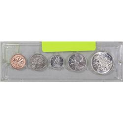 1962 FIFTY CENT COIN SET (5PC)