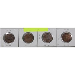 LOT OF 4 LARGE PENNIES CANADIAN INCL 1876,1886,