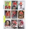 Image 1 : LOT OF 9 BOBBY HULL CARDS INCL REPRINT ROOKIE