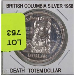 BRITISH COLUMBIA 1958 SILVER DEATH TOTEM DOLLAR