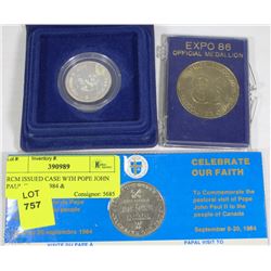 RCM ISSUED CASE WTH POPE JOHN PAUL II COIN 1984 &