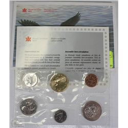 1993 ROYAL CANADIAN MINT COIN SET