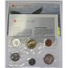Image 1 : 1993 ROYAL CANADIAN MINT COIN SET