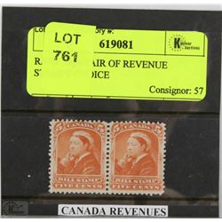 RARE 1868 PAIR OF REVENUE STAMPS CHOICE