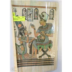 SIGNED EGYPTIAN PRINT ON PAPYRUS PAPER
