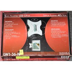 SILVER ADJUSTABLE LCD SUPPORT WALL MOUNT