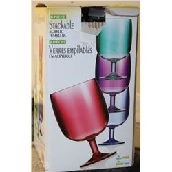 8PC STACKABLE ACRYLIC TUMBLERS