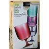 Image 1 : 8PC STACKABLE ACRYLIC TUMBLERS