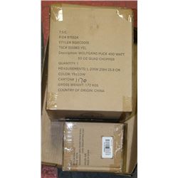 NEW WOLF GANG PUCK QUAD CHOPPER WITH