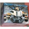 Image 1 : TRUDEAU 17PC FONDUE SET