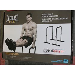 NEW EVERLAST FIT ADJUSTABLE POWER BRACKETS