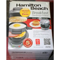 HAMILTON BEACH BREAKFAST SANDWICH MAKER MACHINE