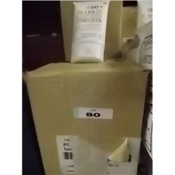 SUN SCREEN - CHILD'S SPF 50 - CASE OF 6