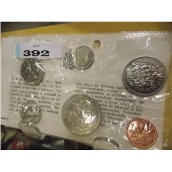 COINS - UNCIRCULATED - WITH WRITE UP - COINS SET