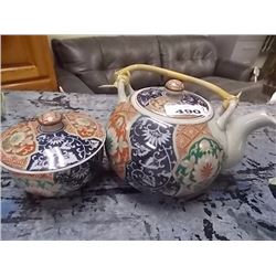 HAND PAINTED TEA POT & LIDDED DISH - BAMBOO HANDLE