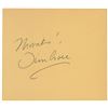 Image 1 : Jim Croce