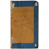 Image 1 : Jimmie Rodgers Signed Book