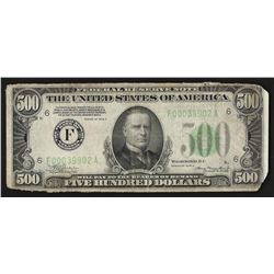 1934A $500 Federal Reserve Note