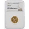 Image 1 : 1927SA $1 Sovereign South Africa Gold Coin NGC MS63