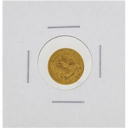 1909 Turkey Ottoman Empire 25 Kurush Gold Coin