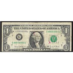 1969 $1 Federal Reserve Note ERROR Miscut