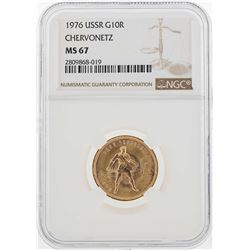 1976 USSR 10 Rouble Gold Coin NGC MS67