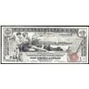 Image 1 : 1896 $1 Silver Certificate Educational Note
