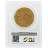 Image 2 : 1883-S $20 Liberty Head Double Eagle Gold Coin PCGS AU58