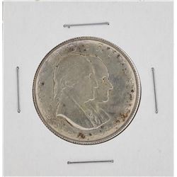 1926 Sesquicentennial of American Independence Half Dollar Coin