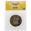 Image 1 : 1677-KB 15 Kruezer Hungary Coin ANACS AU50