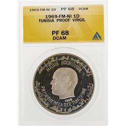 1969-FM-NI 1 Dinar Tunisia Proof Virgil Coin ANACS PF68 DCAM