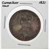 Image 1 : 1821 Capped Bust Half Dollar Silver Coin