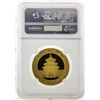 Image 2 : 2015 China 500 Yuan Gold Panda Coin NGC MS69