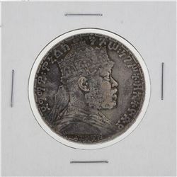 1903 Ethiopia 1 Gersh Silver Coin