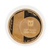 Image 1 : 1983 Israel Valour 10 Sheqalim 1/2 oz Gold Coin