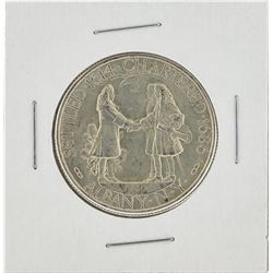 1936 Albany New York Commemorative Half Dollar Coin