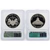 Image 2 : Lot of (2) 2000-2001 $1 Commemorative Silver Coins ICG Graded