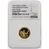 Image 1 : 1982 Greece $2500D Pan European Games Gold Coin NGC PF68 Ultra Cameo