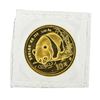 Image 1 : 1987 China 1/10 oz. Panda 10 Yuan Gold Coin - Sealed