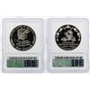 Image 2 : Lot of (2) 1997-P $1 Commemorative Silver Coins ICG PR70DCAM