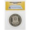 Image 2 : 1975 Philippines Proof 5 Piso Silver Coin ANACS PF67 DCAM