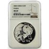 Image 1 : 2004 China 10 Yuan Silver Panda Coin NGC MS69