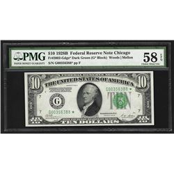 1928B $10 Federal Reserve STAR Note Chicago PMG Choice AU 58EPQ