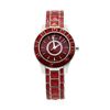 Image 1 : Christian Dior Christal Red Automatic Watch