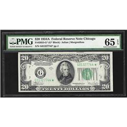 1934A $20 Federal Reserve STAR Note PMG Gem Uncirculated 65EPQ