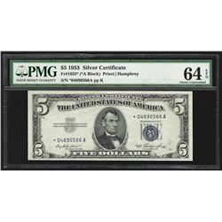 1953 $5 Silver Certificate STAR Note PMG CU 64EPQ