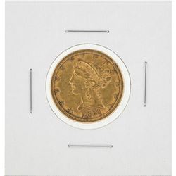 1881 $5 Liberty Head Half Eagle Gold Coin