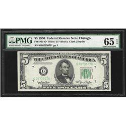 1950 $5 Federal Reserve STAR Note Chicago PMG Gem Uncirculated 65EPQ